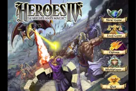 英雄无敌四顶级兵种：天使弱化，黑龙上位，三代设定被完全颠覆？图片