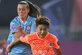 创造历史！首届女足亚冠，冠军属于中国！图片