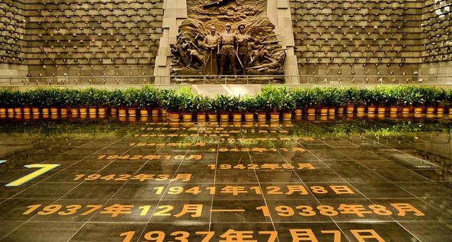 铭记历史，难忘腾冲——抗战胜利80周年纪念