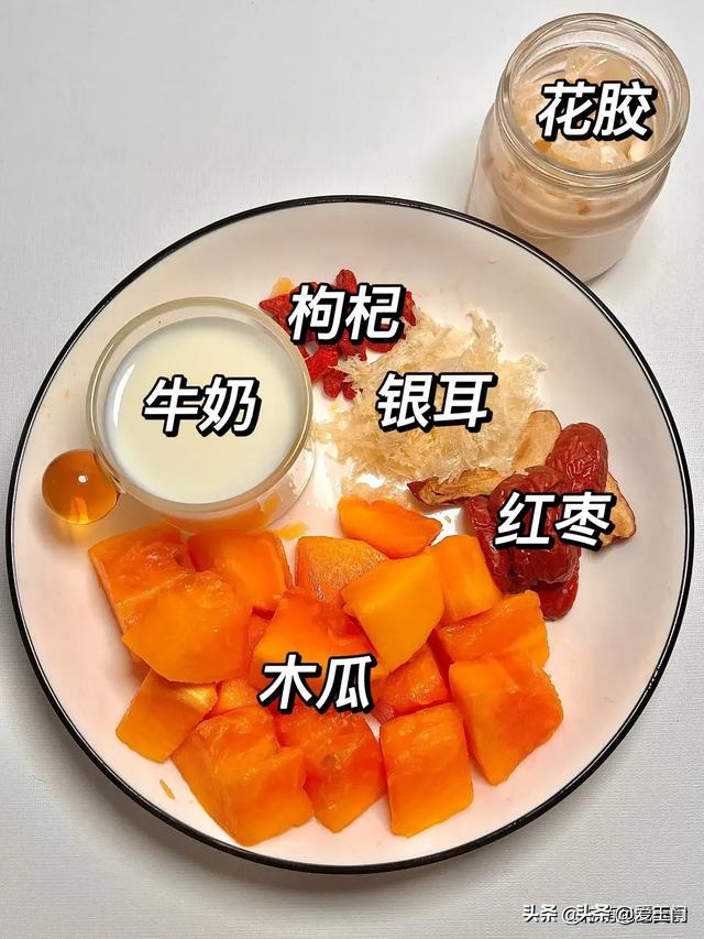 花胶炖桃胶雪燕 花胶桃胶雪燕皂角米可以一起炖嘛