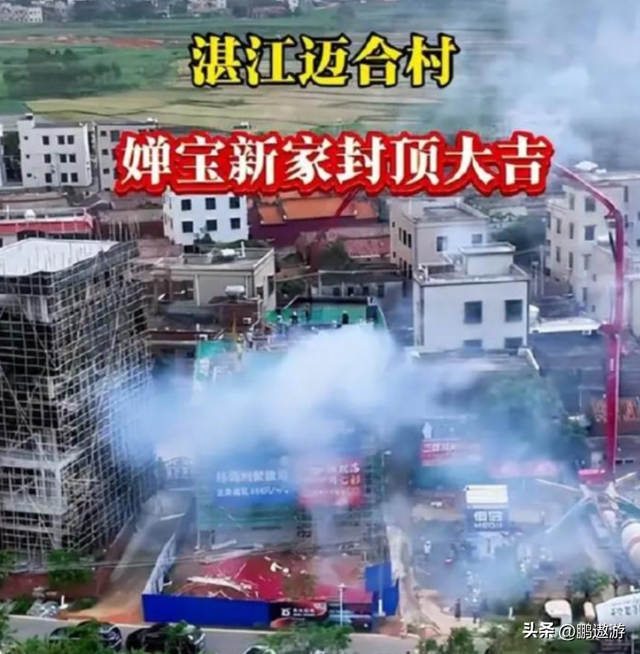 全红婵爸妈也没想到，别墅刚封顶，一家人就走上了大衣哥的老路