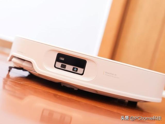 石头扫地机P20 Ultra Plus评测：三个“高温”实现“系统洁净”
