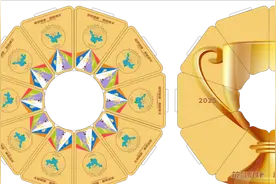 跑友们，奖牌惊喜来袭，等你来战！图片