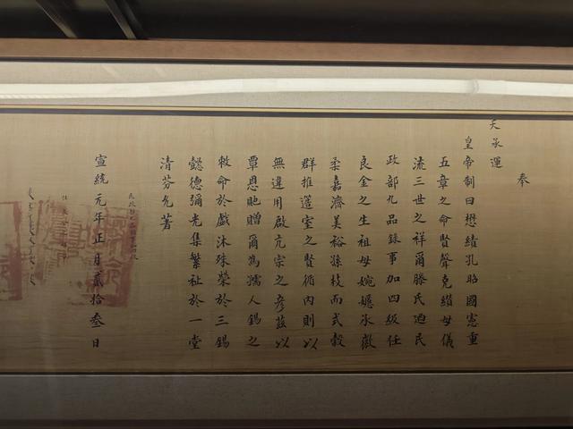 走进木渎