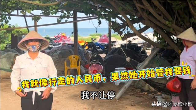 博主吐槽涠洲岛乱收费，除了呼吸都要钱，岛上民宿老板炸锅了
