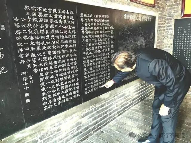 严学章到安乐窝，在诗里与邵雍聊天