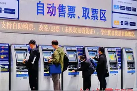 2025年春运首日火车票开售！国铁南宁局预计发送旅客1700万人次图片