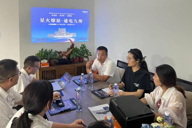 再掀热潮！“星火燎原·通电九州”人民电器渠道深耕行动持续推进