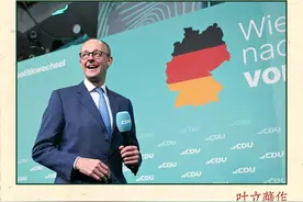 德国面包价格只有2欧元，我们表什么态？图片