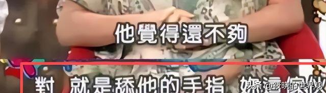 陪玩陪睡早过时了！目无王法、集体开嫖，背地里的阴暗面都被曝光