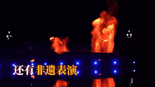 双节假期回味！运城尽显特色！