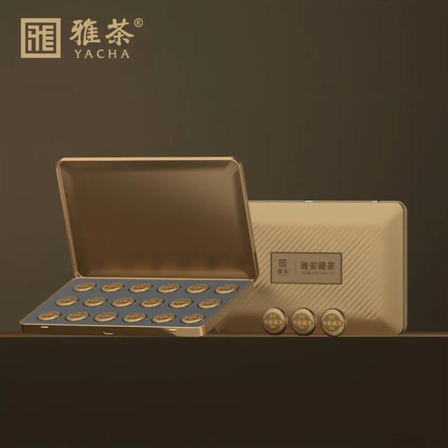 雅茶三款产品荣获2025中国特色旅游商品大赛银奖