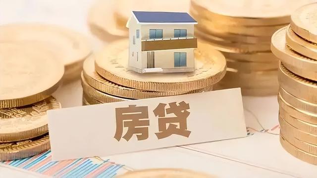 曹德旺李嘉诚预言成真？2025年不买房，五年后一定会后悔？