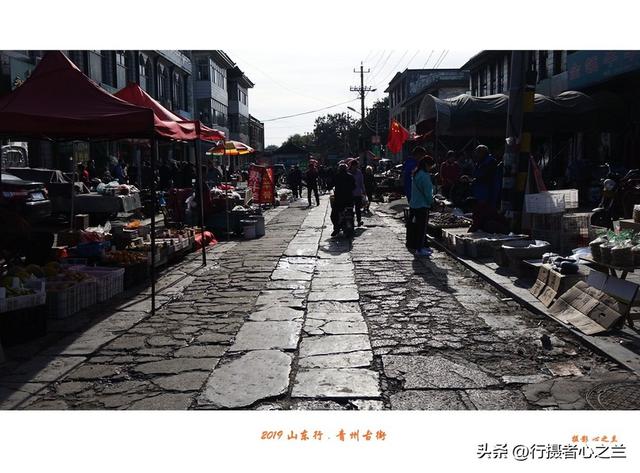 山东行游影记（116）—青州古城昭德古街（一）