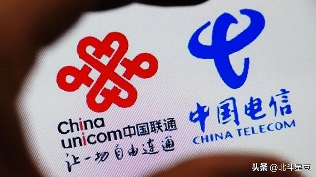 跨运营商首呼成了！电信联通“合体”来炸场！