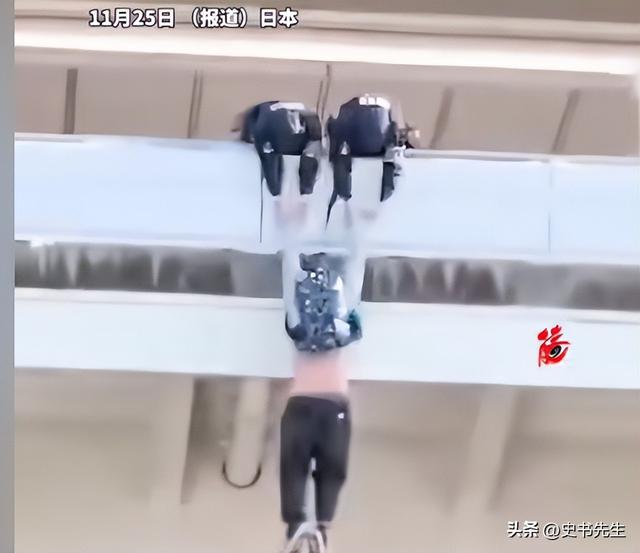 中国男子日本机场坠亡！年仅20岁，和妈妈旅游才刚落地，画面曝光