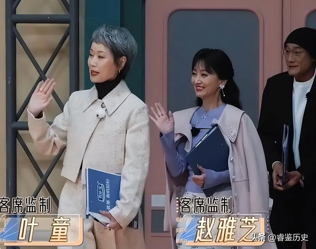 再多钱有什么用？72岁赵雅芝如今现状，给所有中老年人提了个醒