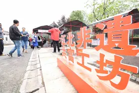 祖传手艺真香！非遗匠人讲述“破圈”之路图片