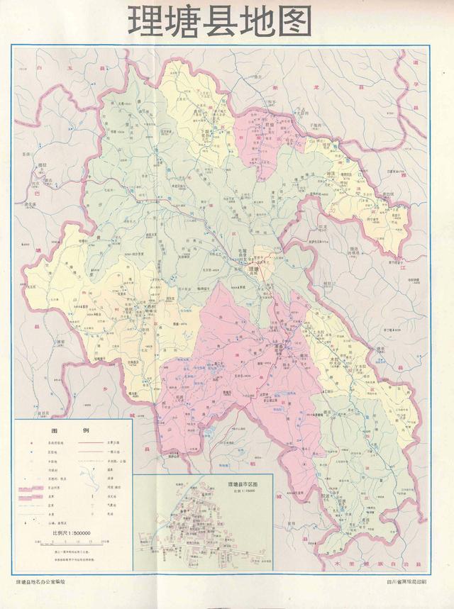 四川省理塘县历史沿革及行政区划