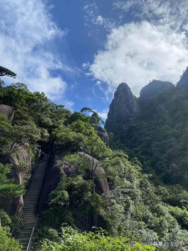 如果你，想去三清山，请看此文