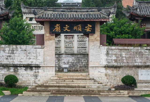 比南京更“明”的小城，就藏在贵州