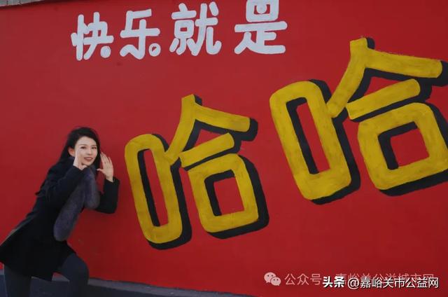 嘉峪关新晋网红打卡地