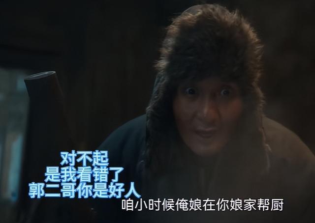 《生万物》热度破万，6位女演员演技排名：迟蓬仅第4，第1没争议