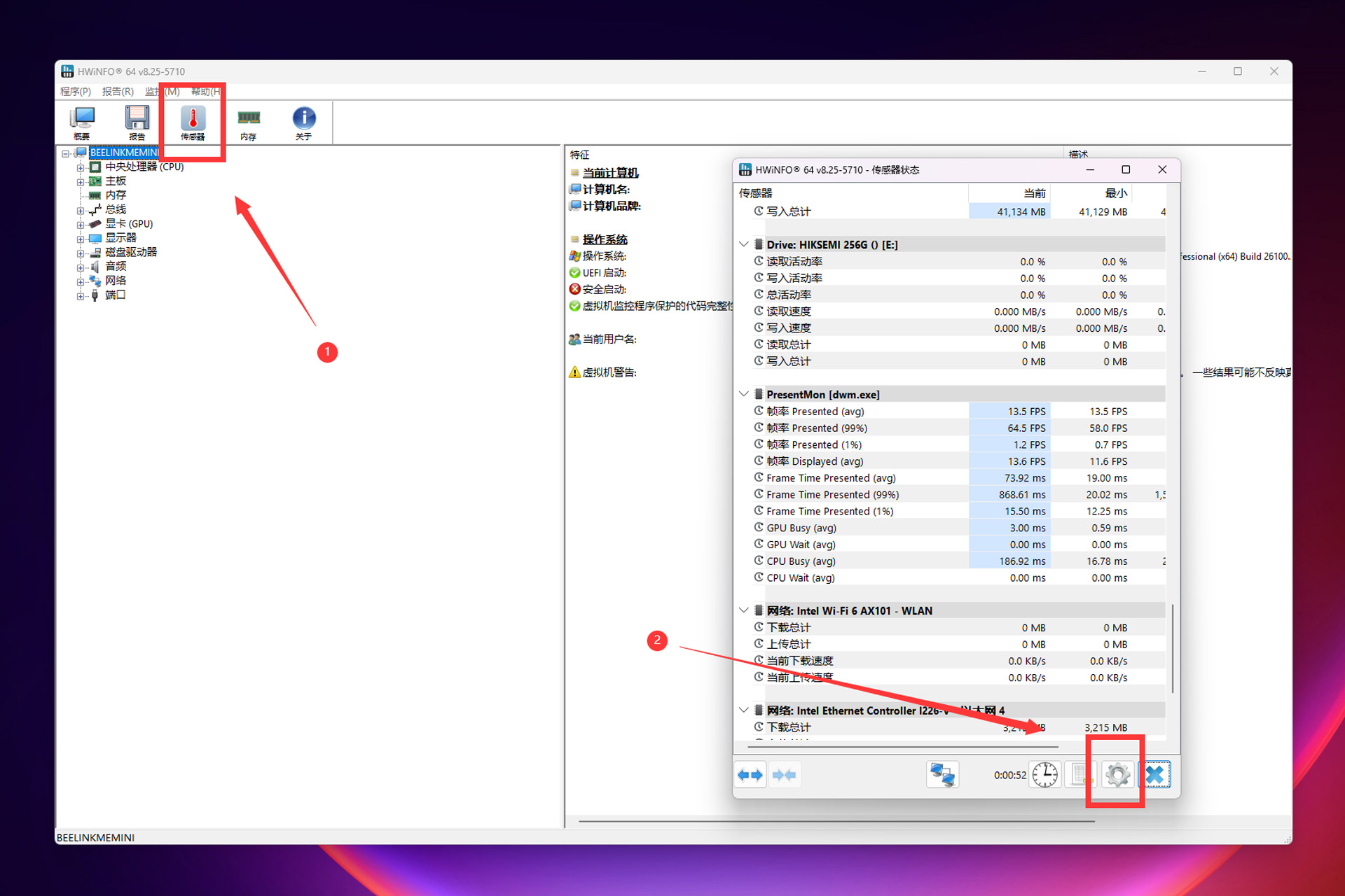 2025年玩转Windows系统NAS丨零刻ME Mini拆解评测+搭建指南插图81 2025年玩转Windows系统NAS丨零刻ME Mini拆解评测+搭建指南