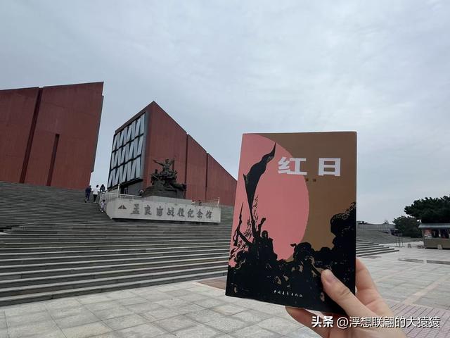 “攻上孟良崮，活捉张灵甫！”——我终于来到了孟良崮战役纪念馆