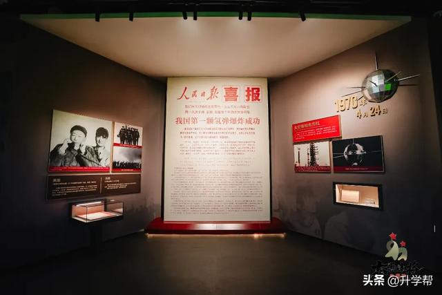 暑期两弹城数据揭秘：数十万人次共探"两弹一星"精神坐标