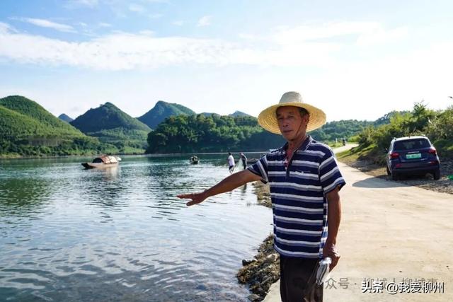 家门口的宝藏地！“柳州版马尔代夫”火了！你来不来？