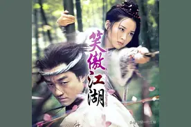 《葵花宝典》的起源图片