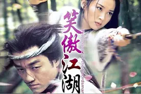 《葵花宝典》的起源图片