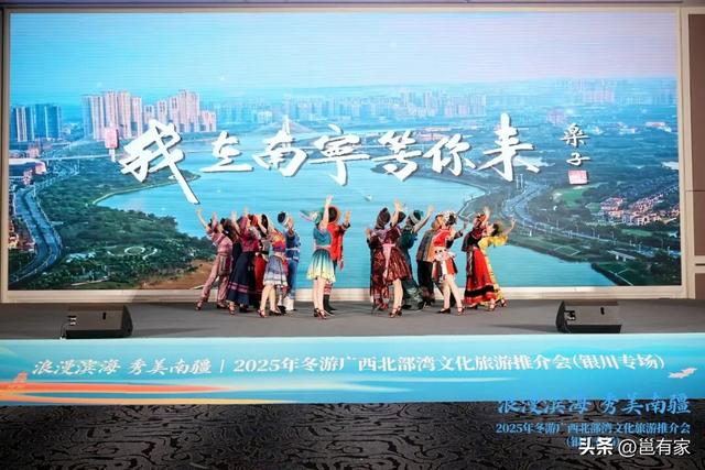 跨越2000多公里！南宁这波操作，西北人彻底心动了！