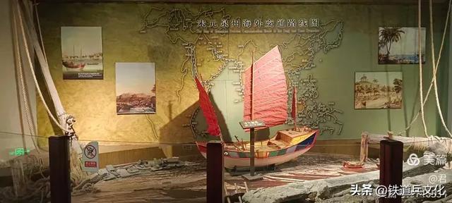 褚丽君||八省一市游（二十一）中国古代海上丝绸之路起点