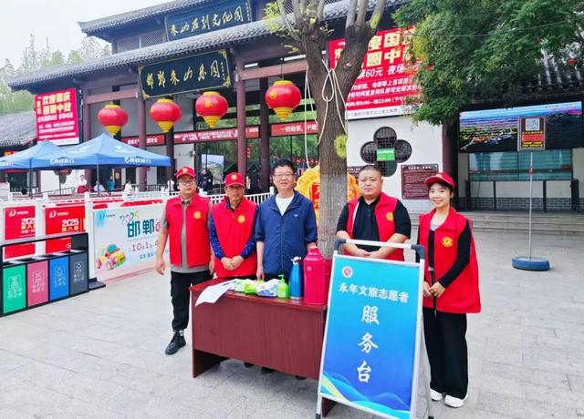 文旅持续“刷屏” 永年高分“出圈”
