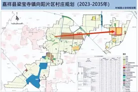 济宁这5村庄将搬迁！图片