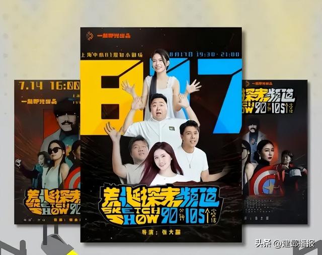 建邺商场，藏着这些文艺打卡点