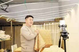 新春走基层｜“淘宝村”里小布艺做成大生意图片