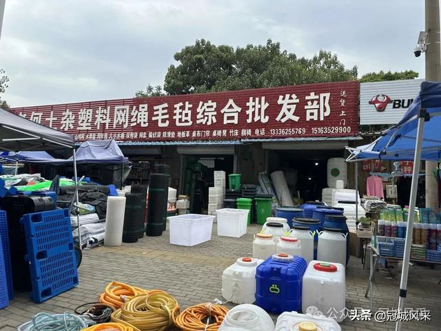 冠县印记·兴贸路