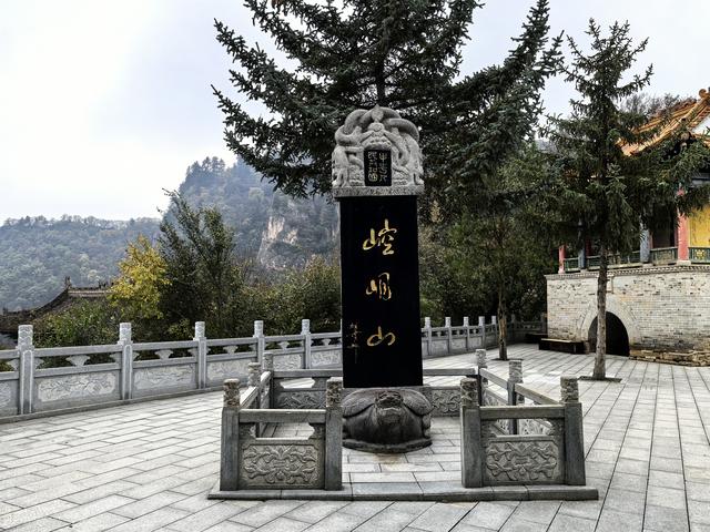 2025年稻城亚丁自驾之旅（1）行程