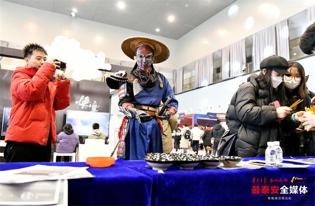 2025第三届泰山动漫嘉年华启幕，现场发布6条泰安冬季旅游线路