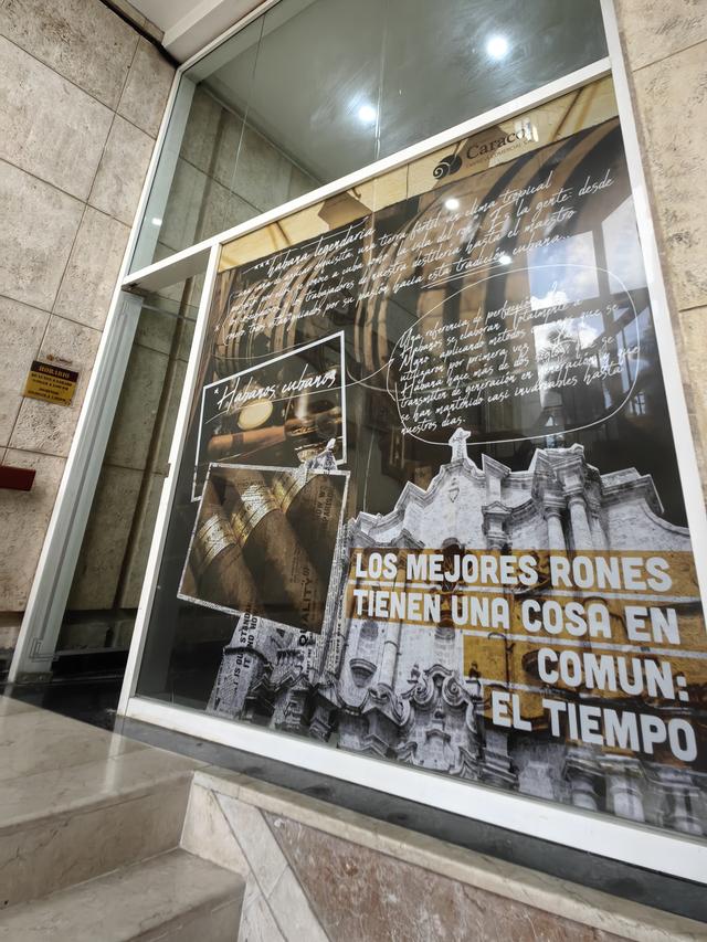 古巴——我的境外旅游第十站（第二篇）