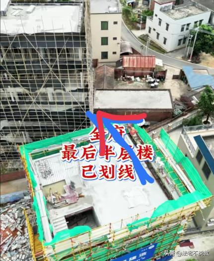 全红婵家别墅正式封顶，争议的事发生	，还不止一件