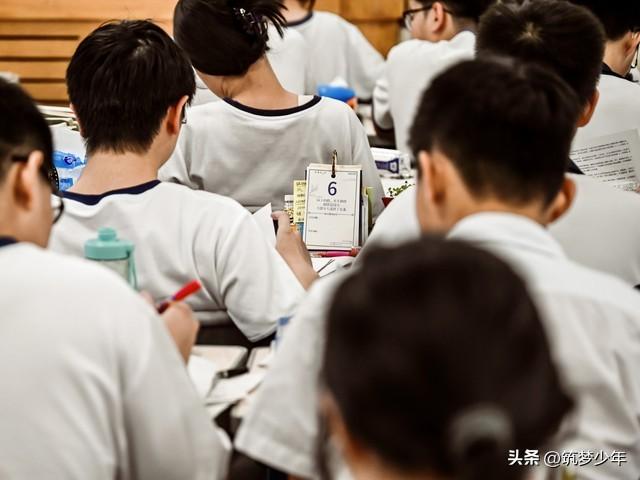 初三开学怎么规划学习？（初三开学规划学习计划分享）