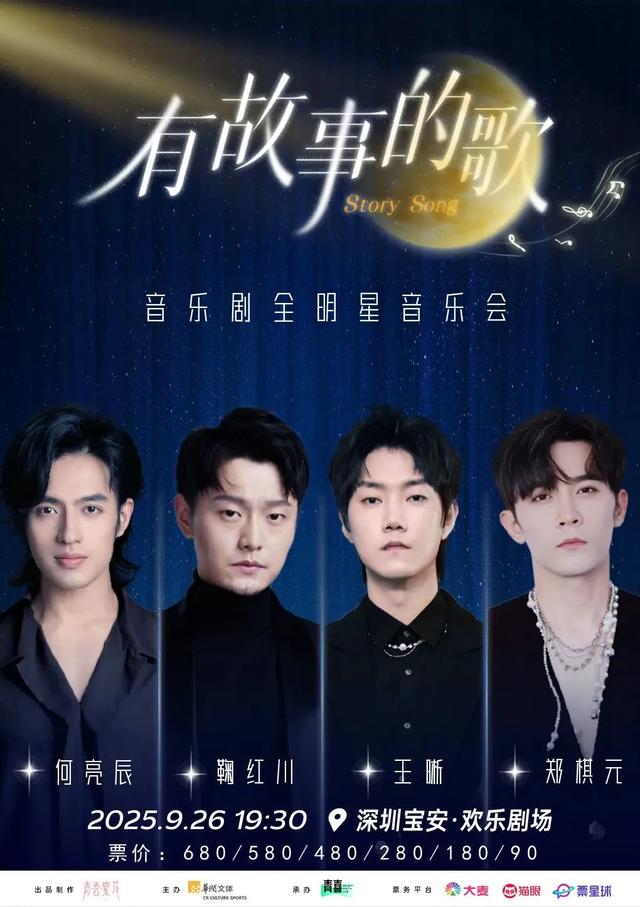 打工暂停！是时候准备你的国庆假期了