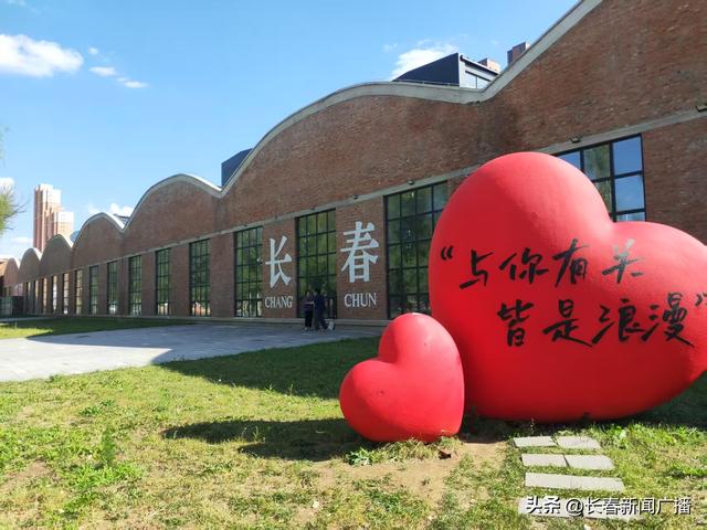 航展意犹未尽？长春二道区美食+长拖1958 解锁长春别样游