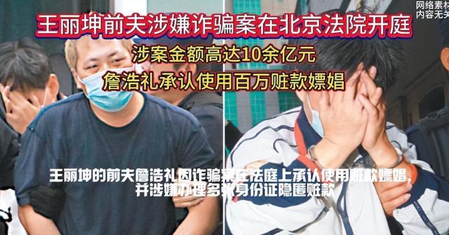 从一线明星，沦落到拍短剧	，这5位演员走到今天这步，怪不了别人