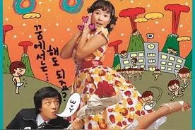 韩国八部搞笑青春大尺度喜剧电影，最后一部我看过十遍以上！图片