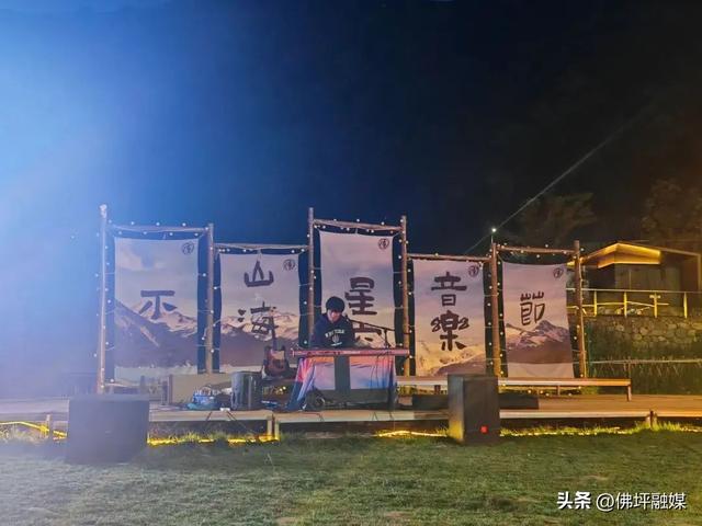 火热召集！“秦岭之窗·长乐之夏”火锅音乐节第二季热辣来袭！
